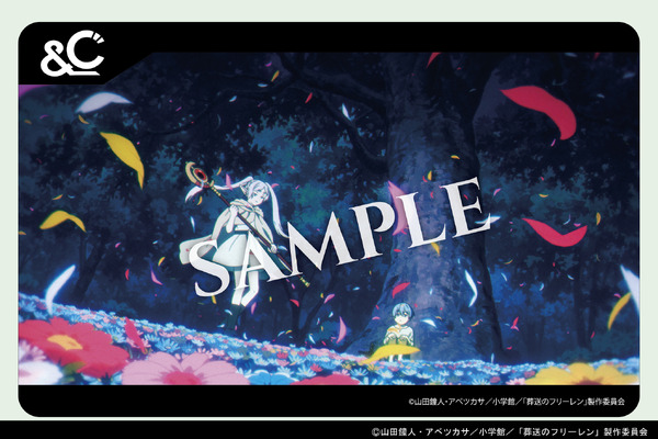 TVアニメ「葬送のフリーレン」オリジナルウォッチ　花畑を出す魔法