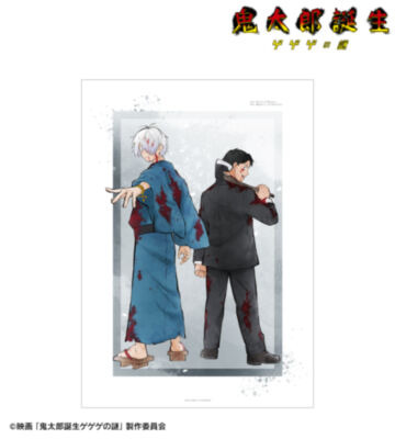 描き下ろし 戦う父の背中ver. A3マットポスター