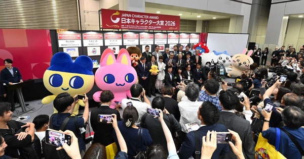 日本キャラクター大賞2026