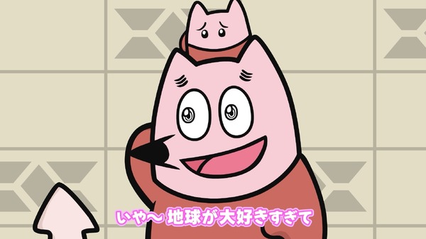【中丸雄一 インタビュー】 15年前に生まれたキャラクター「きっくん」がアニメ化　大塚明夫＆杉田智和へのオファー秘話も