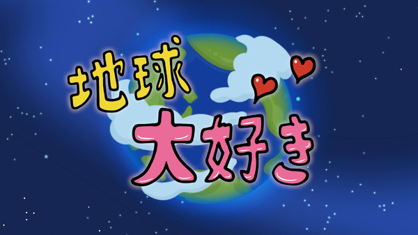 【中丸雄一 インタビュー】 15年前に生まれたキャラクター「きっくん」がアニメ化　大塚明夫＆杉田智和へのオファー秘話も