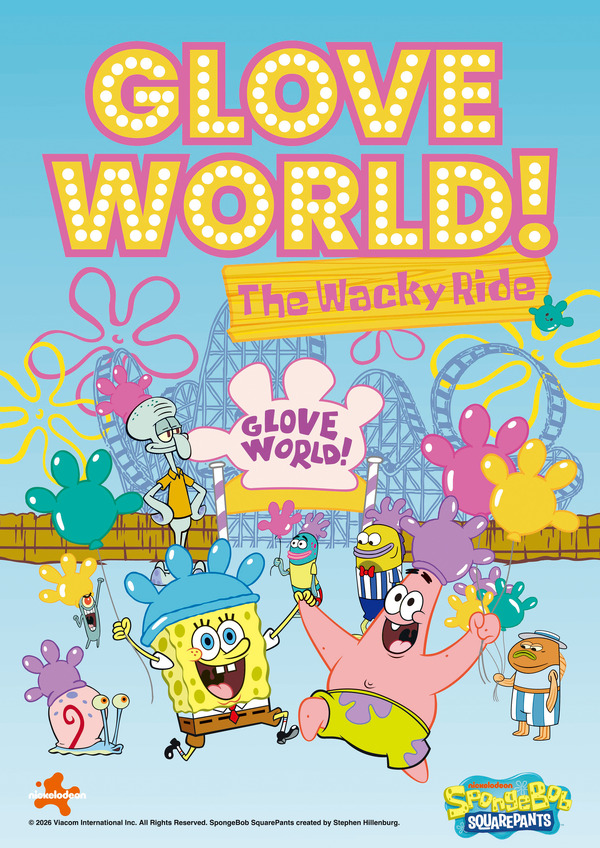GLOVE WORLD! The Wacky Ride