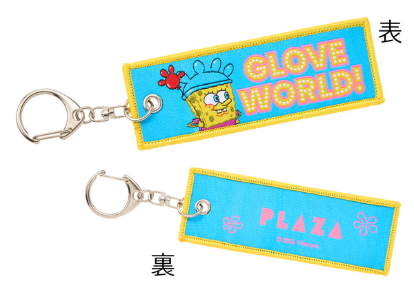 SpongeBobデザイン スーベニアキーホルダー(非売品)