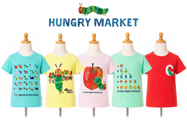 HUNGRY MARKET