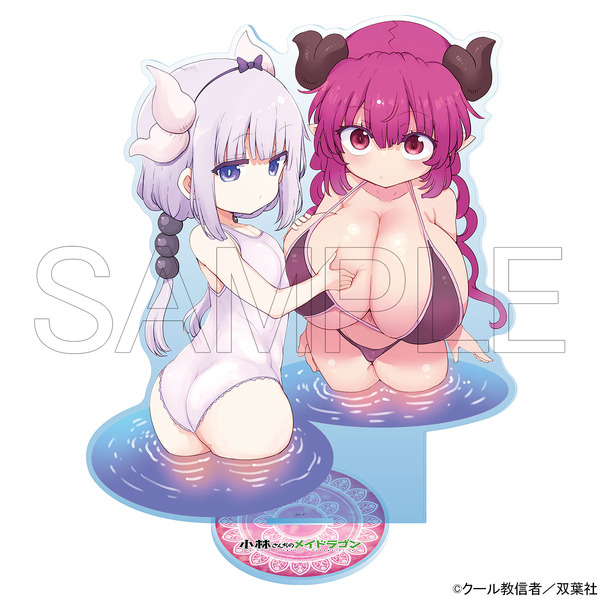 小林さんちのメイドラゴン 特大アクリルスタンド カンナ＆イルル 水着Ver.