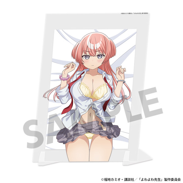 『よわよわ先生 描き下ろしビジュアルアクリルプレート』4種