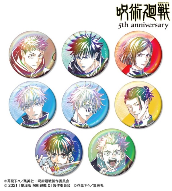 アニメ『呪術廻戦』5周年 Ani-Art トレーディングオーロラ缶バッジ（全8種）