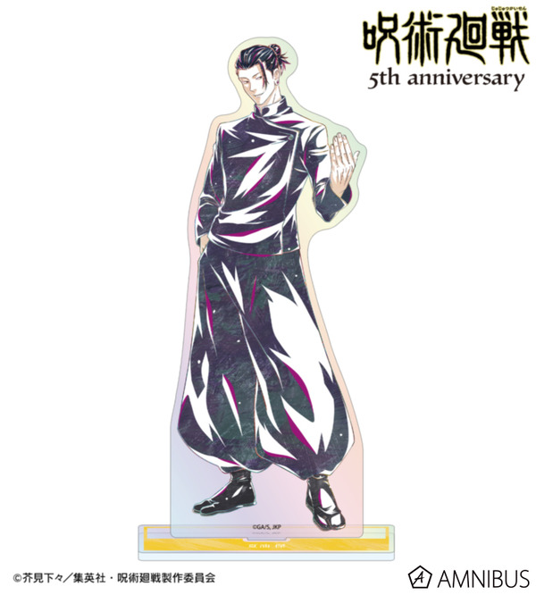アニメ『呪術廻戦』5周年 Ani-Art オーロラBIGアクリルスタンド 夏油 傑（懐玉・玉折）