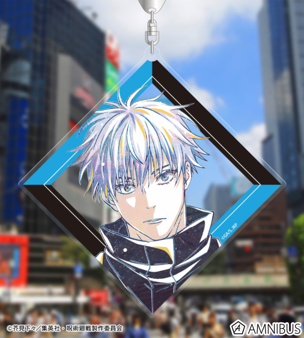 アニメ『呪術廻戦』5周年 Ani-Art BIGアクリルキーホルダー 五条 悟　使用イメージ