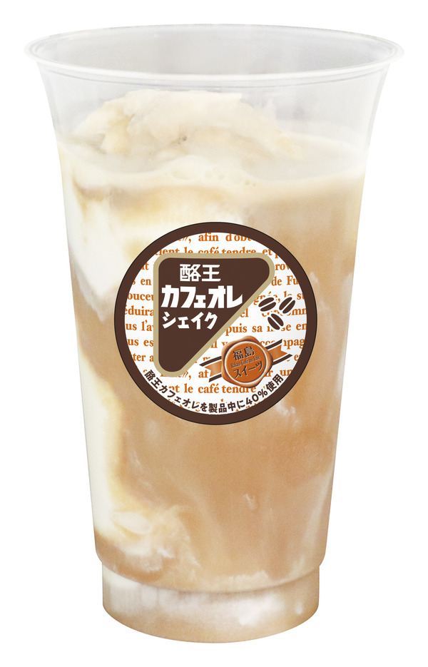 酪王カフェオレコラボシェイク