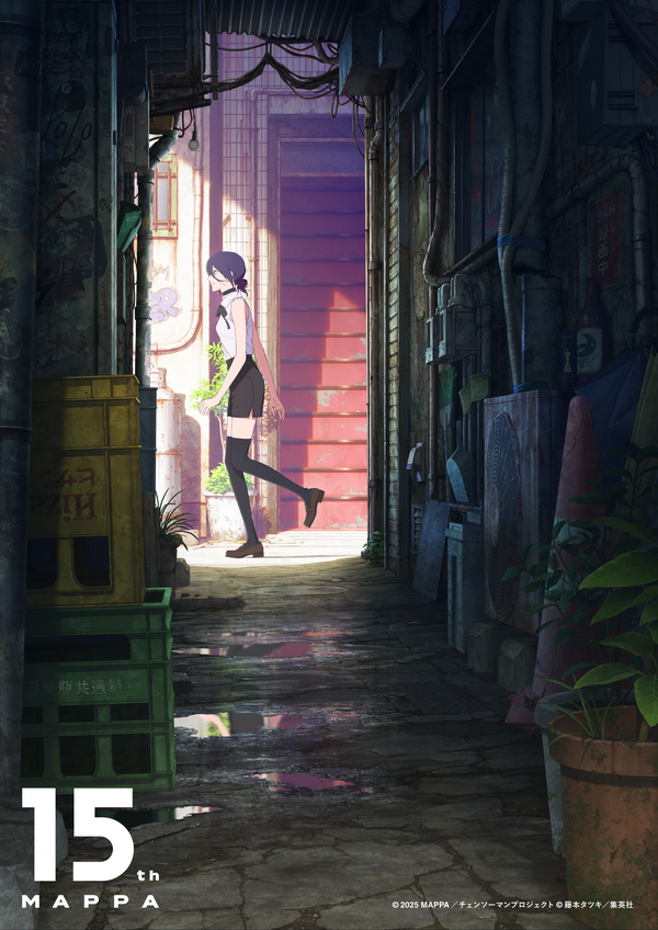 「MAPPA15周年キービジュアル―劇場版『チェンソーマン レゼ篇』ver―」