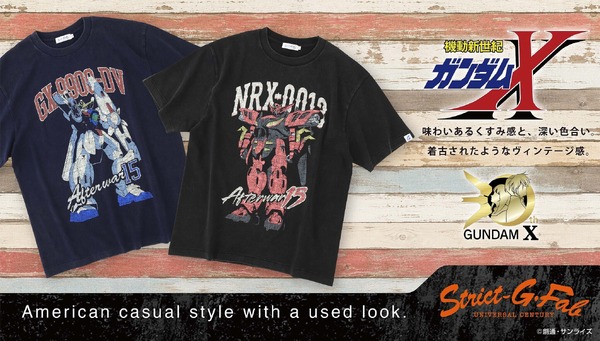 STRICT-G.Fab『機動新世紀ガンダムX』ユーズドスタイルTシャツ