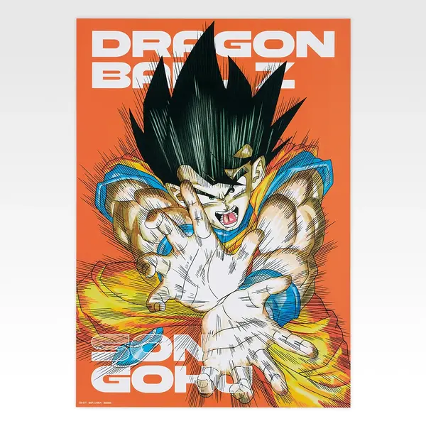 「一番くじ ドラゴンボール スペクタクルバトル」H賞：ポスターコレクション（選べる全10種）
