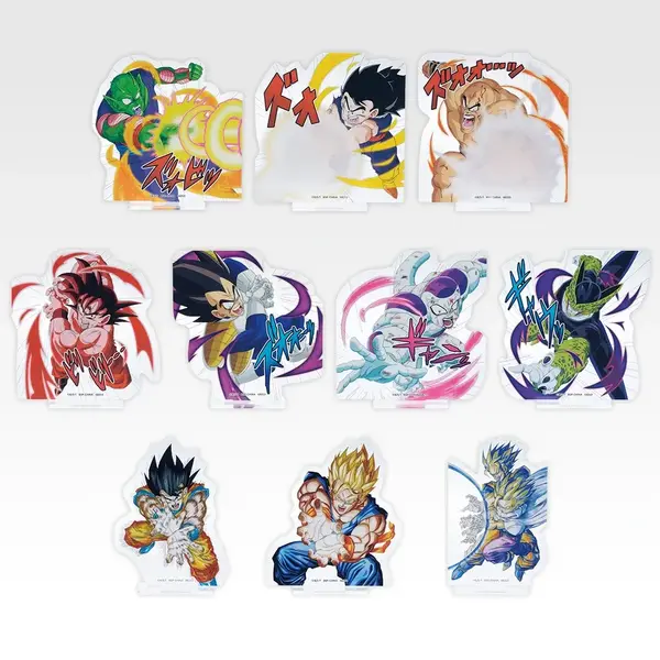 「一番くじ ドラゴンボール スペクタクルバトル」I賞：ダイカットアクリルスタンド（選べる全10種）
