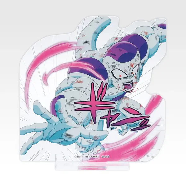 「一番くじ ドラゴンボール スペクタクルバトル」I賞：ダイカットアクリルスタンド（選べる全10種）