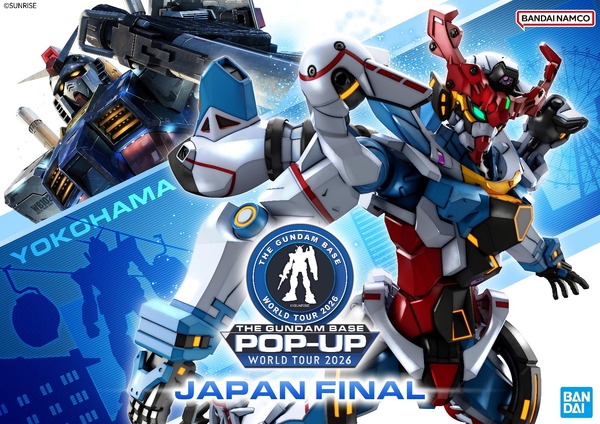 「ガンダムベースPOP-UPワールドツアー横浜」