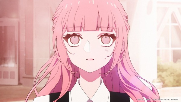 『恋せよまやかし天使ども』ティザーカット