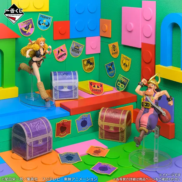 一番くじ ワンピース -エルバフ編- GIANT BASH!! Vol.1