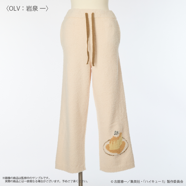 Palude アニメ『ハイキュー!!』ルームウェアロングパンツ（岩泉 一）