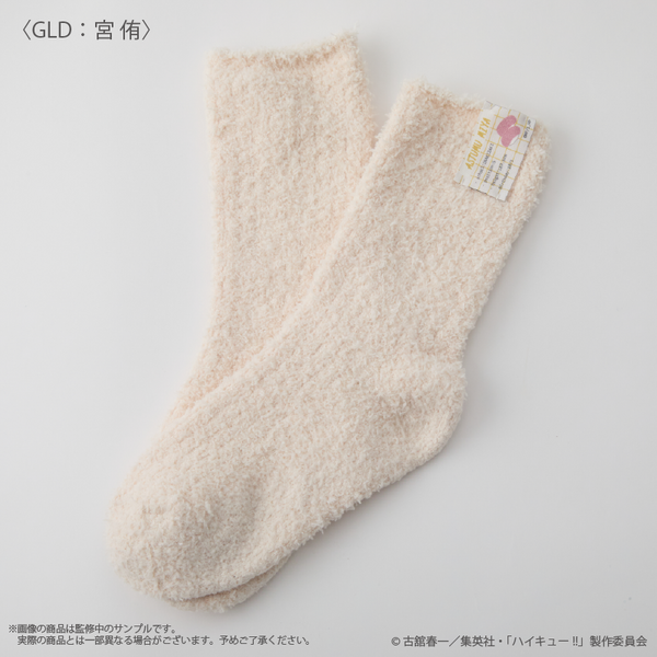 Palude アニメ『ハイキュー!!』ルームソックス（宮 侑）　