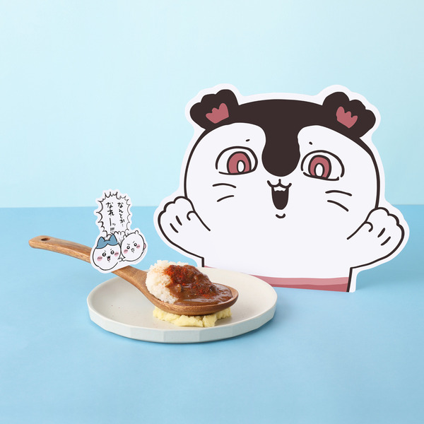 「映画ちいかわ 人魚の島のひみつ Collaboration CAFE」とどめの一撃ミニカレー