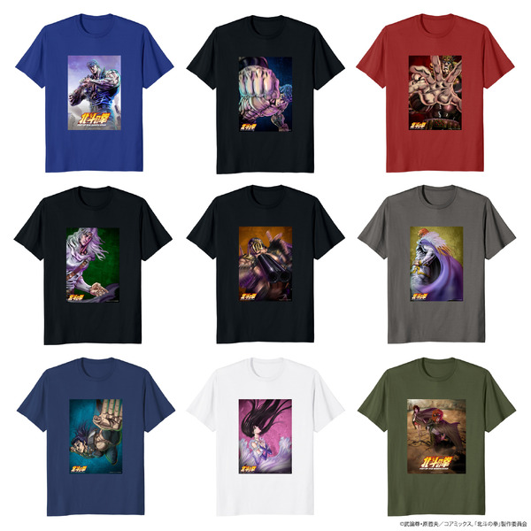 アニメ『北斗の拳 -FIST OF THE NORTH STAR-』Tシャツ