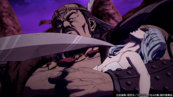 『北斗の拳 -FIST OF THE NORTH STAR-』第13話先行カット