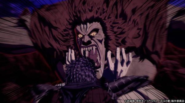 『北斗の拳 -FIST OF THE NORTH STAR-』第13話先行カット