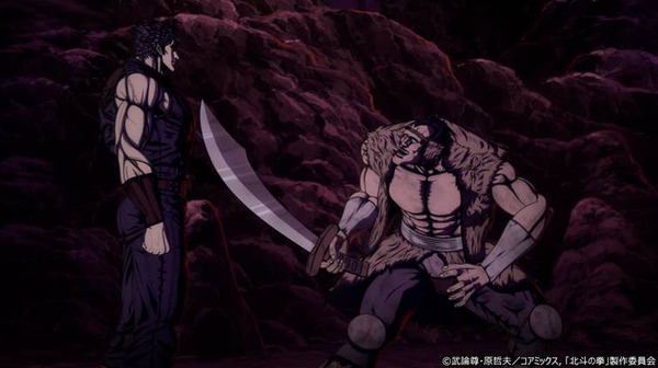 『北斗の拳 -FIST OF THE NORTH STAR-』第13話先行カット