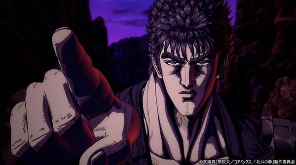 『北斗の拳 -FIST OF THE NORTH STAR-』第13話先行カット