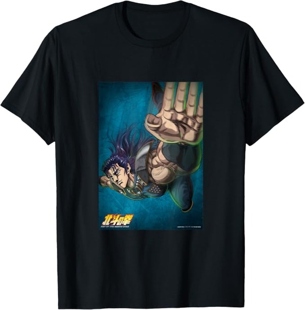 アニメ『北斗の拳 -FIST OF THE NORTH STAR-』Tシャツ