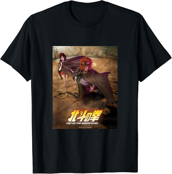 アニメ『北斗の拳 -FIST OF THE NORTH STAR-』Tシャツ