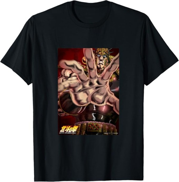アニメ『北斗の拳 -FIST OF THE NORTH STAR-』Tシャツ