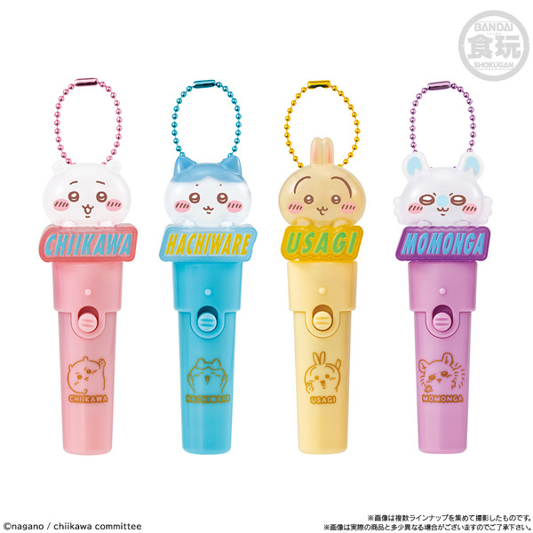 「ちいかわ Light stick charm」