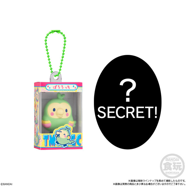 「たまごっち チョコボックス ボックスフィギュアコレクション」