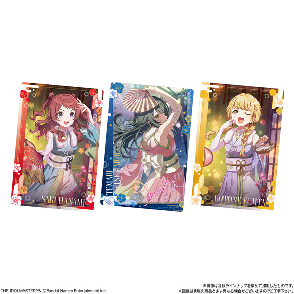 「学園アイドルマスター ウエハース4」