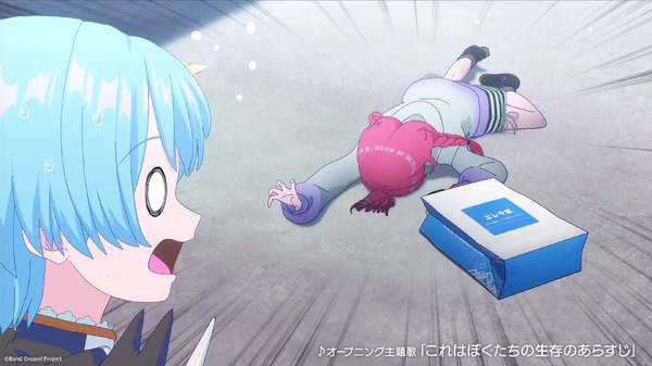 『バンドリ！ ゆめ∞みた』PV第2弾カット