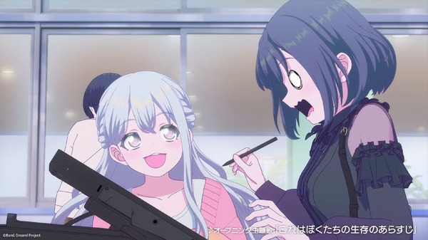 『バンドリ！ ゆめ∞みた』PV第2弾カット