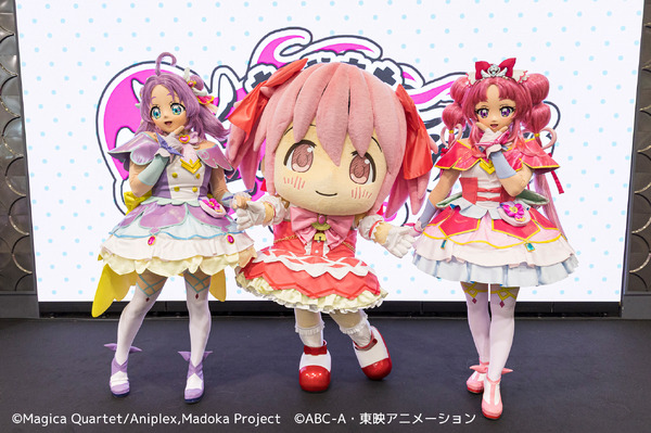 「『劇場版 魔法少女まどか☆マギカ〈ワルプルギスの廻天〉』まどかちゃん・ほむらちゃんのマジカルタイム！！」