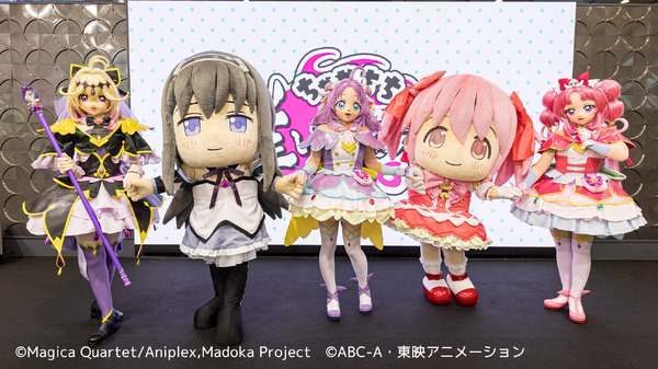 「『劇場版 魔法少女まどか☆マギカ〈ワルプルギスの廻天〉』まどかちゃん・ほむらちゃんのマジカルタイム！！」