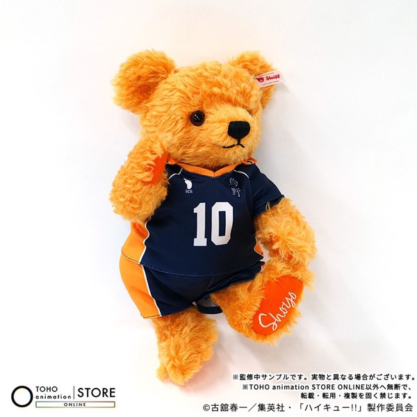ハイキュー!! シュタイフ コラボテディベア 日向翔陽
