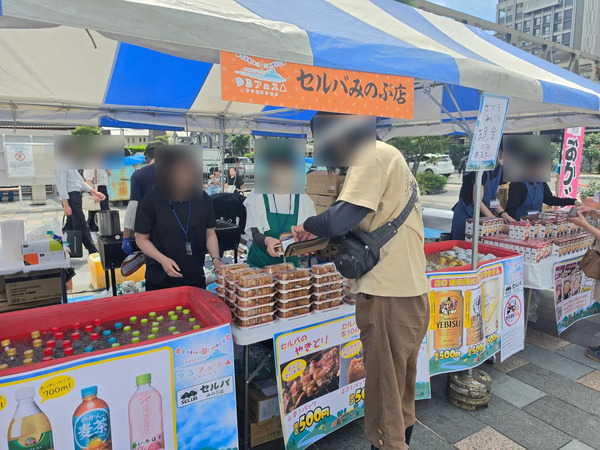 飲食販売エリア