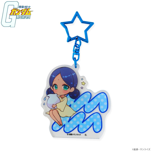 「機動戦士ガンダム ララァの星座アクリルチャーム」