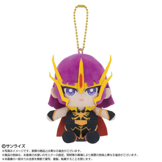 「機動戦士ガンダムZZ Chibiぬいおすわりマスコット」