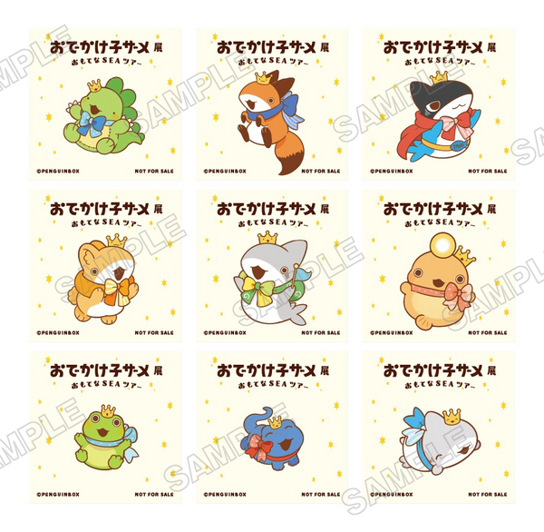 おでかけ子ザメ展