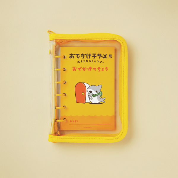おでかけ子ザメ展