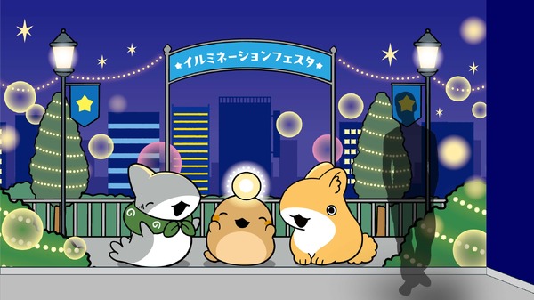 おでかけ子ザメ展