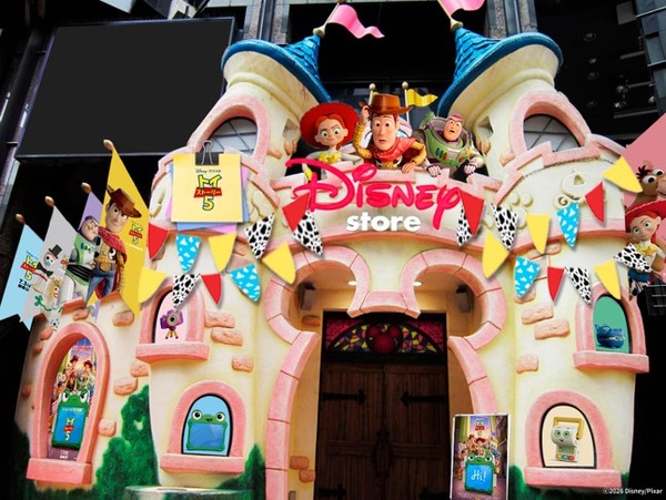 ディズニーストア渋谷公園通り店