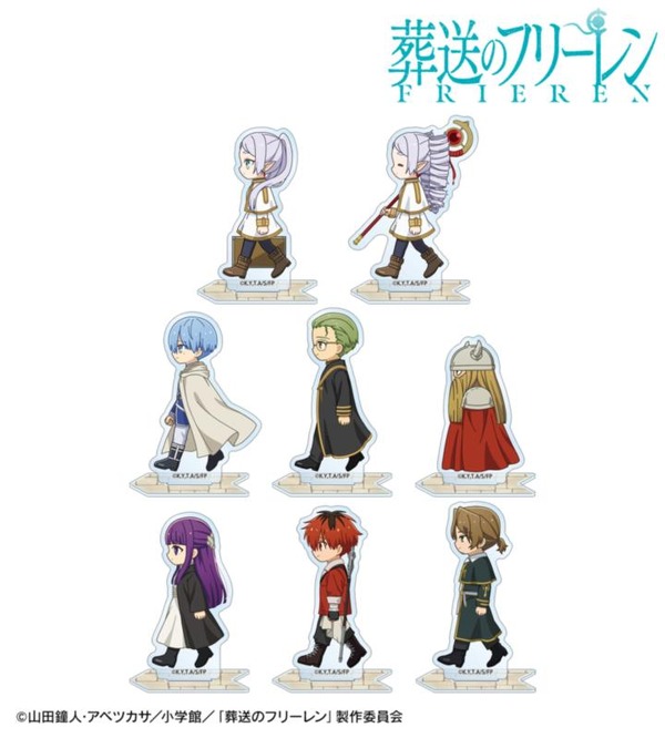 トレーディング ちびとこ アクリルスタンド