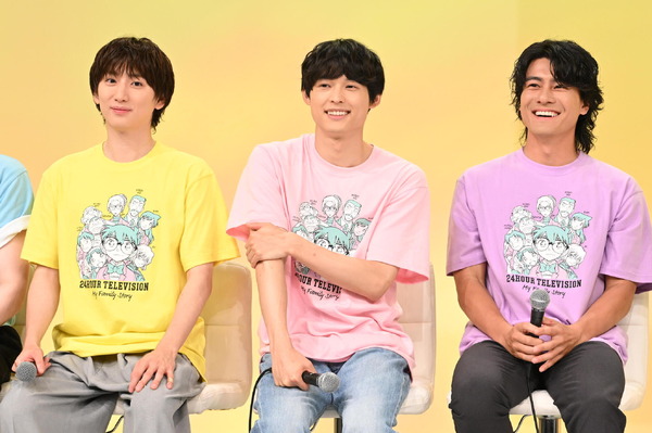 『24時間テレビ49-愛は地球を救う-』制作発表会見